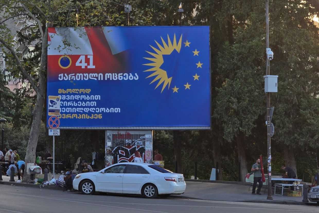 A Georgian Dream campaign banner in Tbilisi. Photo: Mariam Nikuradze/OC Media.