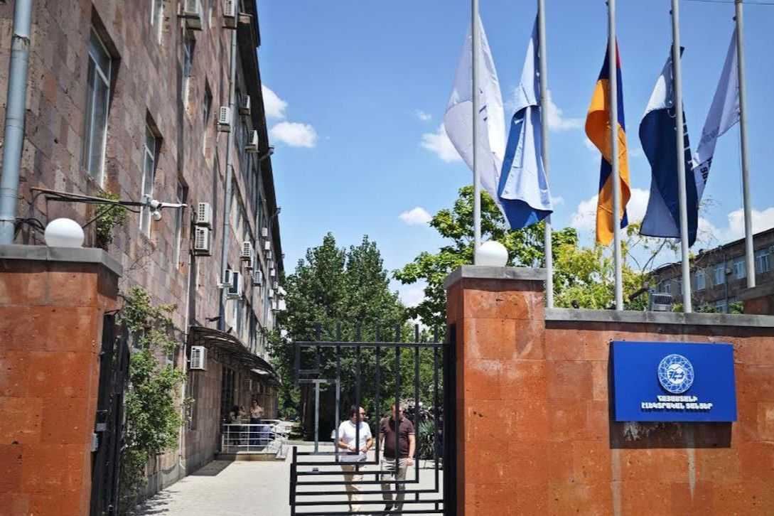The Electric Networks of Armenia's office in Yerevan. Photo via Civilnet.&nbsp;