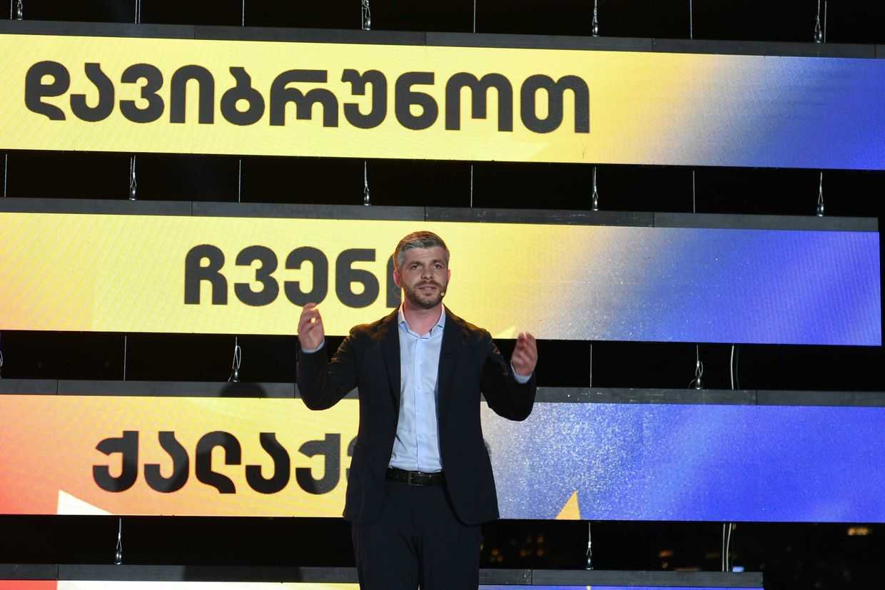 Irakli Kupradze delivering a speech at the event presenting him as a mayoral candidate. Photo: Mariam Nikuradze/OC Media