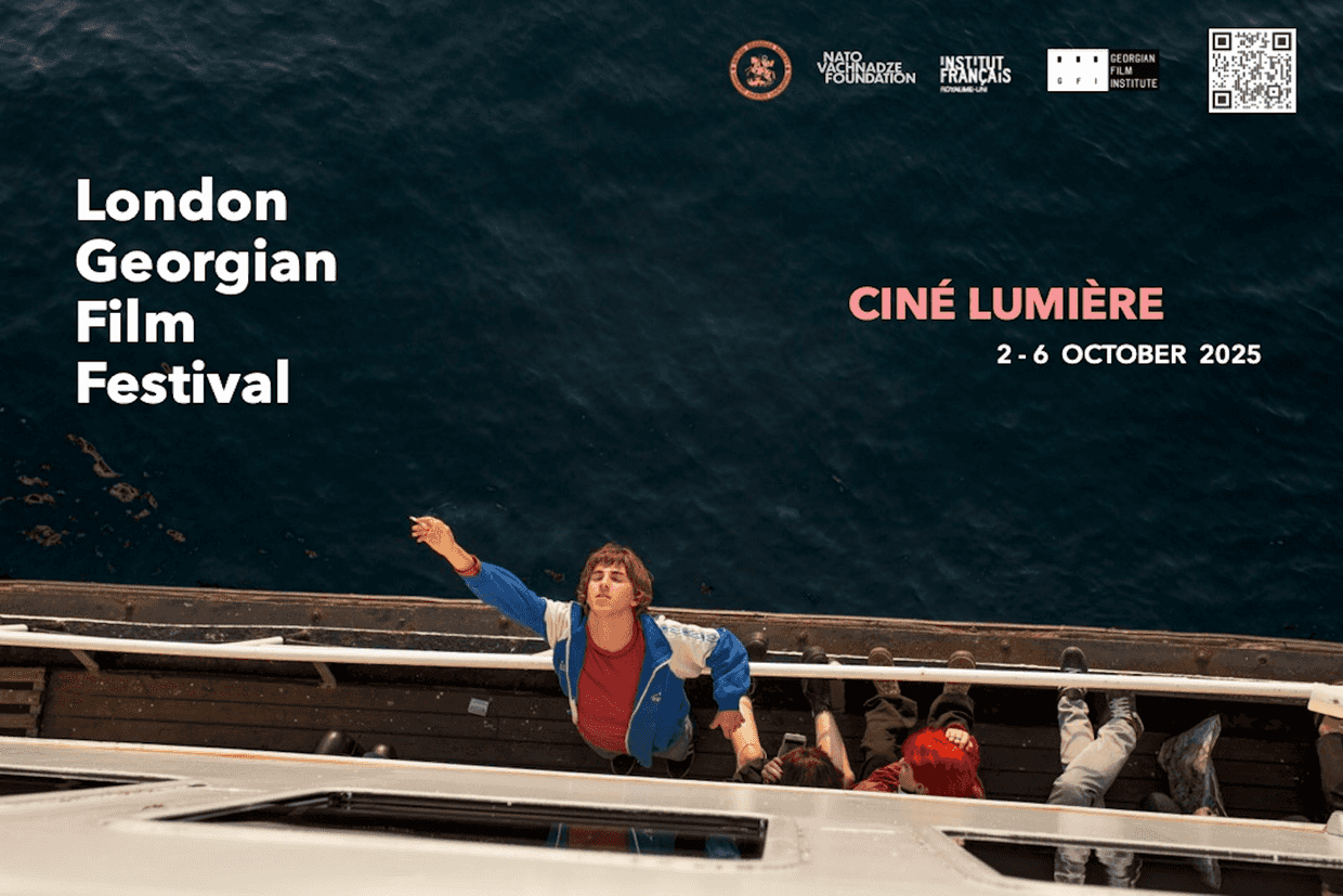 London Georgian Film Festival, 29.09.2025