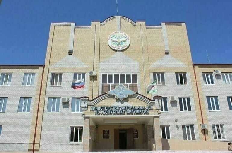 The Interior Ministry in Ingushetia. Photo: TASS.
