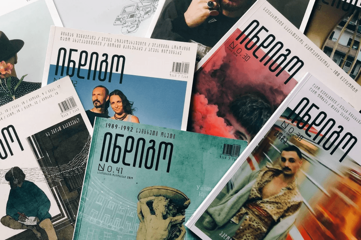 Indigo’s magazine covers. Official photo.