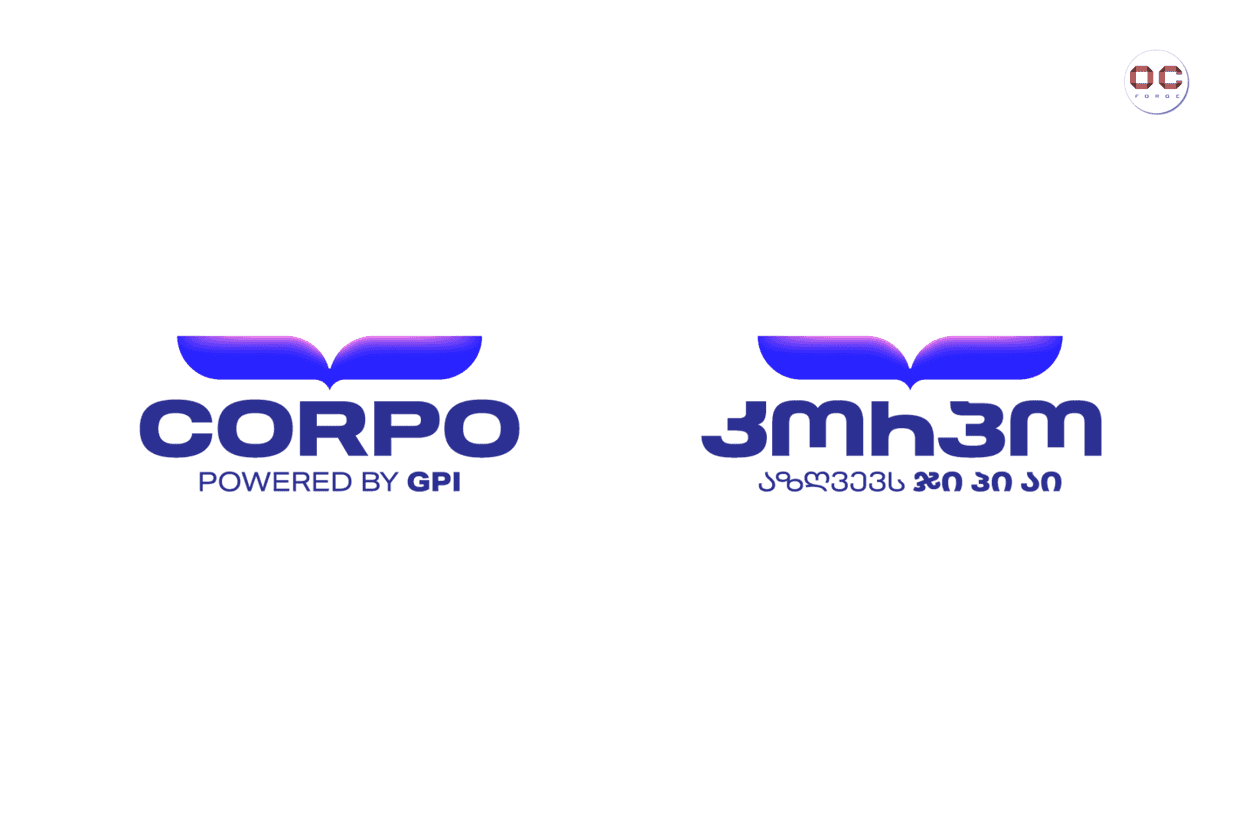 Corporate Insurance in Georgia, 19.11.2025