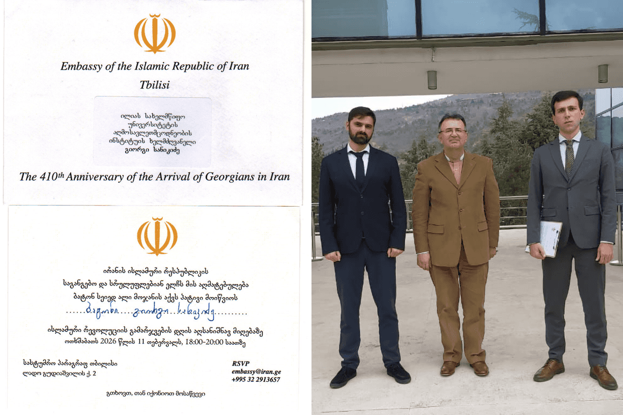 Left: The invitation to the Iranian Embassy event on 11 February 2026. Photo: Giorgi Sanikidze; Right: Iranian Ambassador Ali Moujani meeting with activists. Official photo.