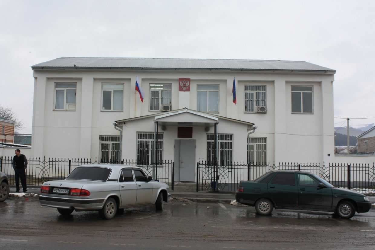 Khabez District Court. Photo: officials.