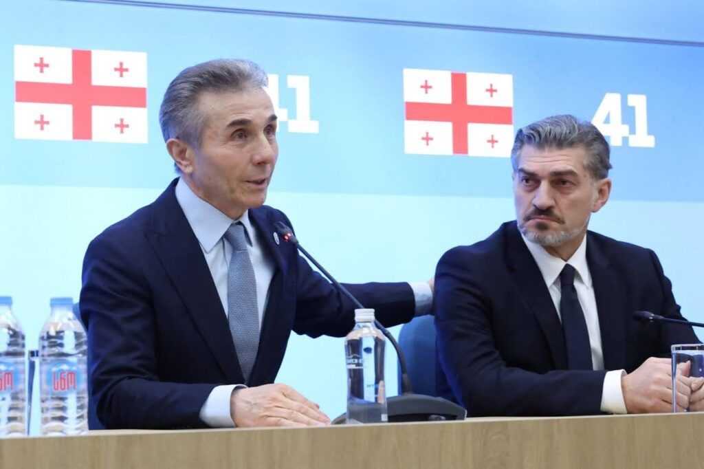 Georgian Dream elects ex-footballer and Ivanishvili loyalist as new president