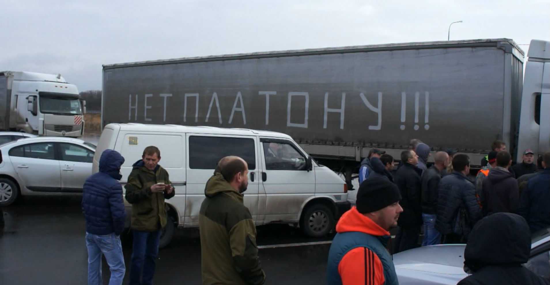 Daghestani lorry driver strike continues