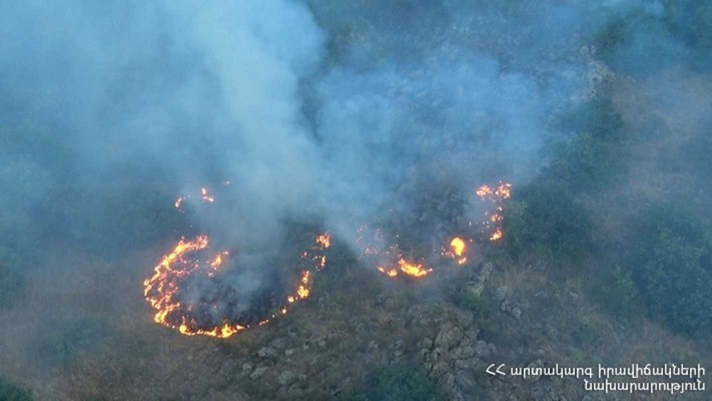 Wildfire breaks out in Armenia’s Aragatsotn Province