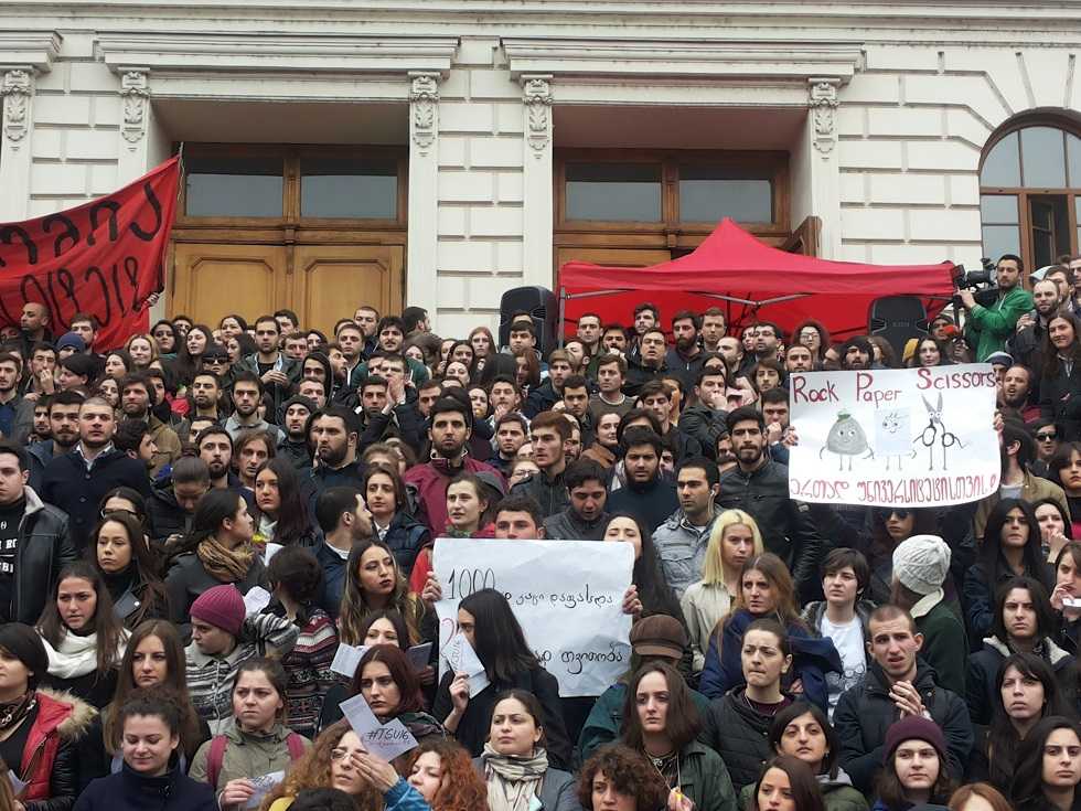 Auditorium 115 protest in March 2016 (Dominik K. Cagara/Archive)