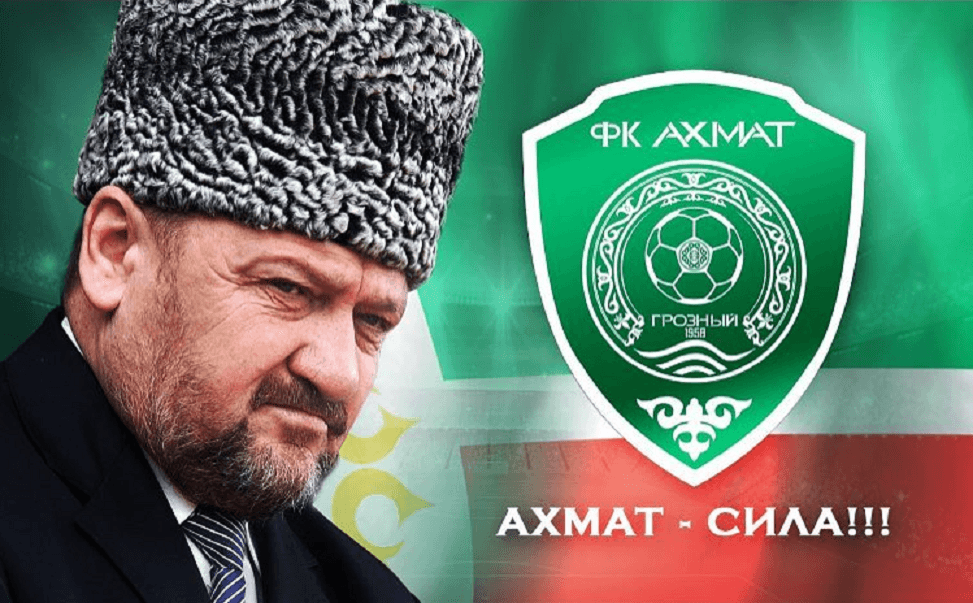 FC Terek Grozny renamed ‘Akhmat’