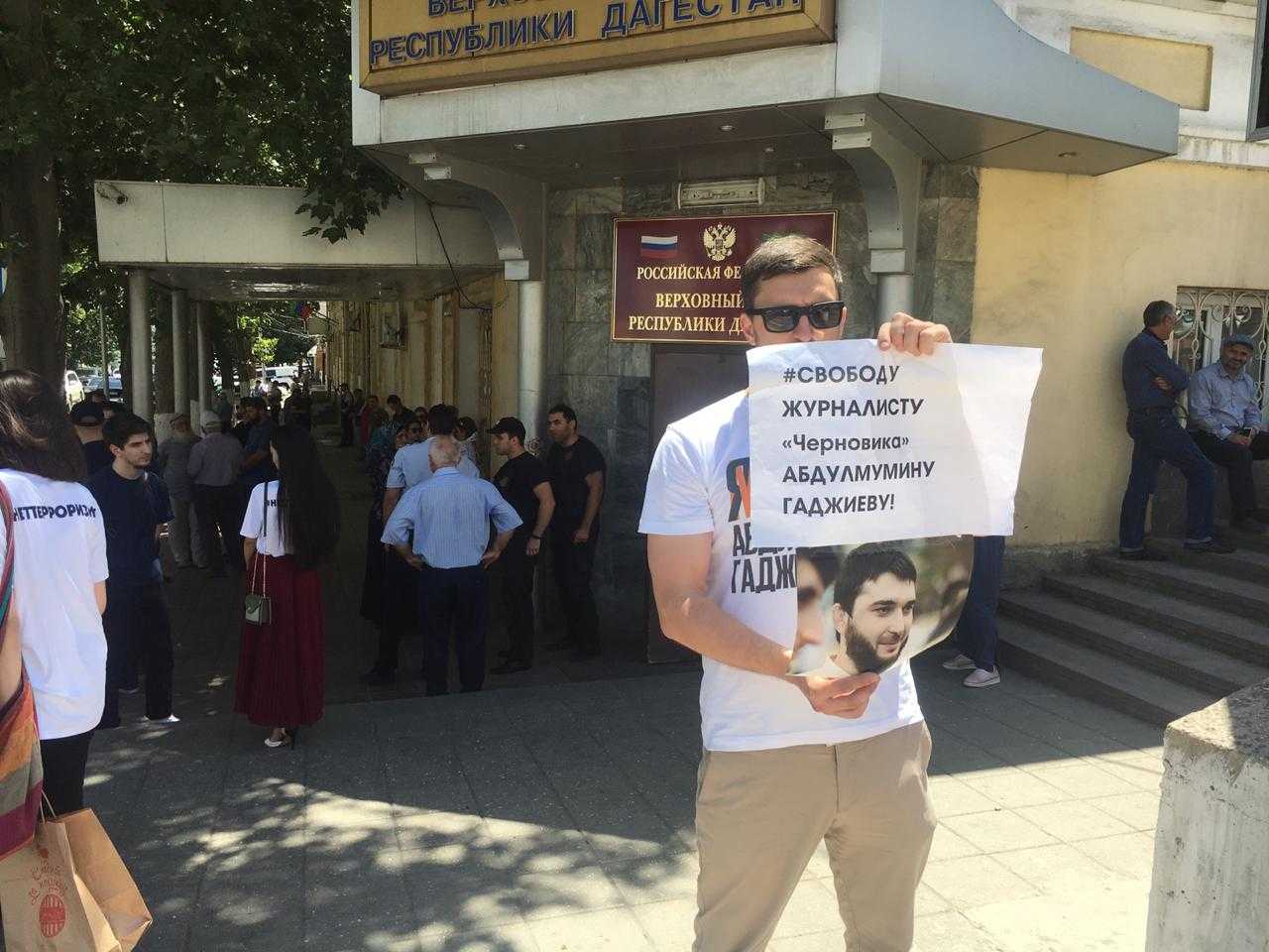 Daghestani authorities refuse 64th request for protest permit in support of imprisoned journalist