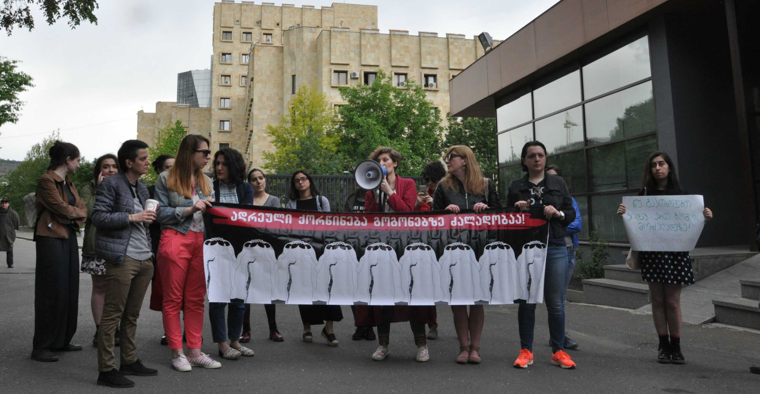 A protest in Tbilisi in April 2017 against early marriages.  Photo: Mariam Nikuradze/OC Media.