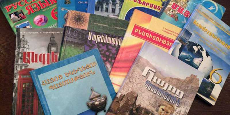 Armenian schoolbooks.  Photo: Ministry of Education, Culture and Sports. 