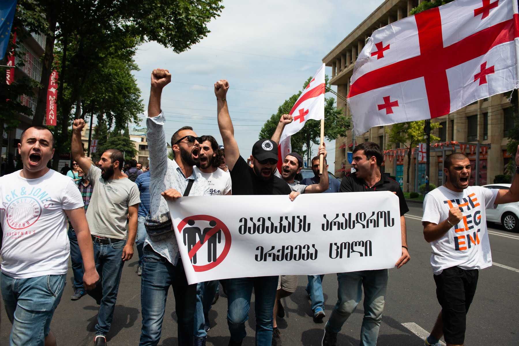 An anti Pride demonstration in Tbilisi in July 2019. Photo: Tamuna Chkareuli/OC Media.