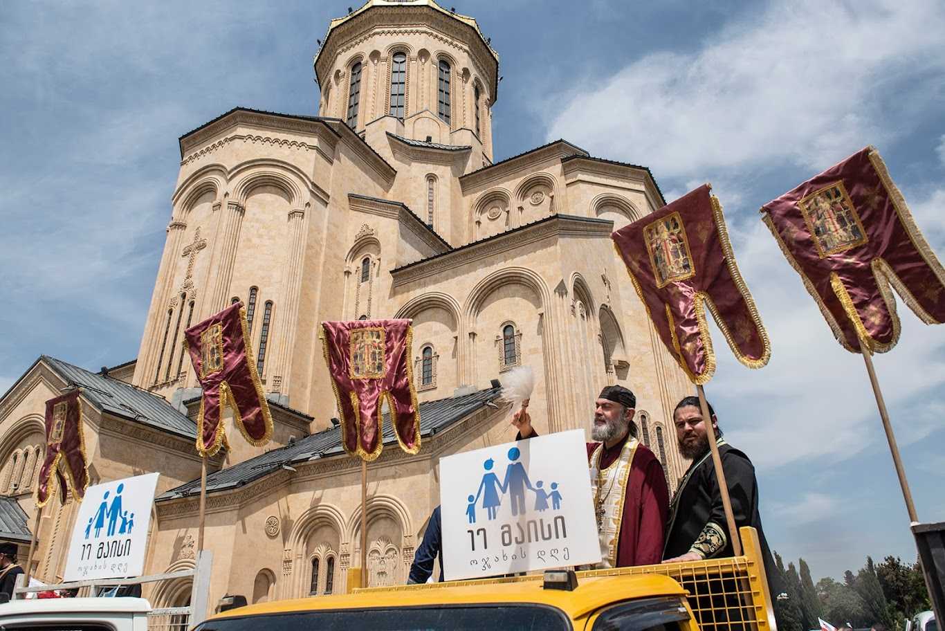 A celebration of Family Purity Day at Sameba Trinity Cathedral in Tbilisi. Photo: Mariam Nikuradze/OC Media.