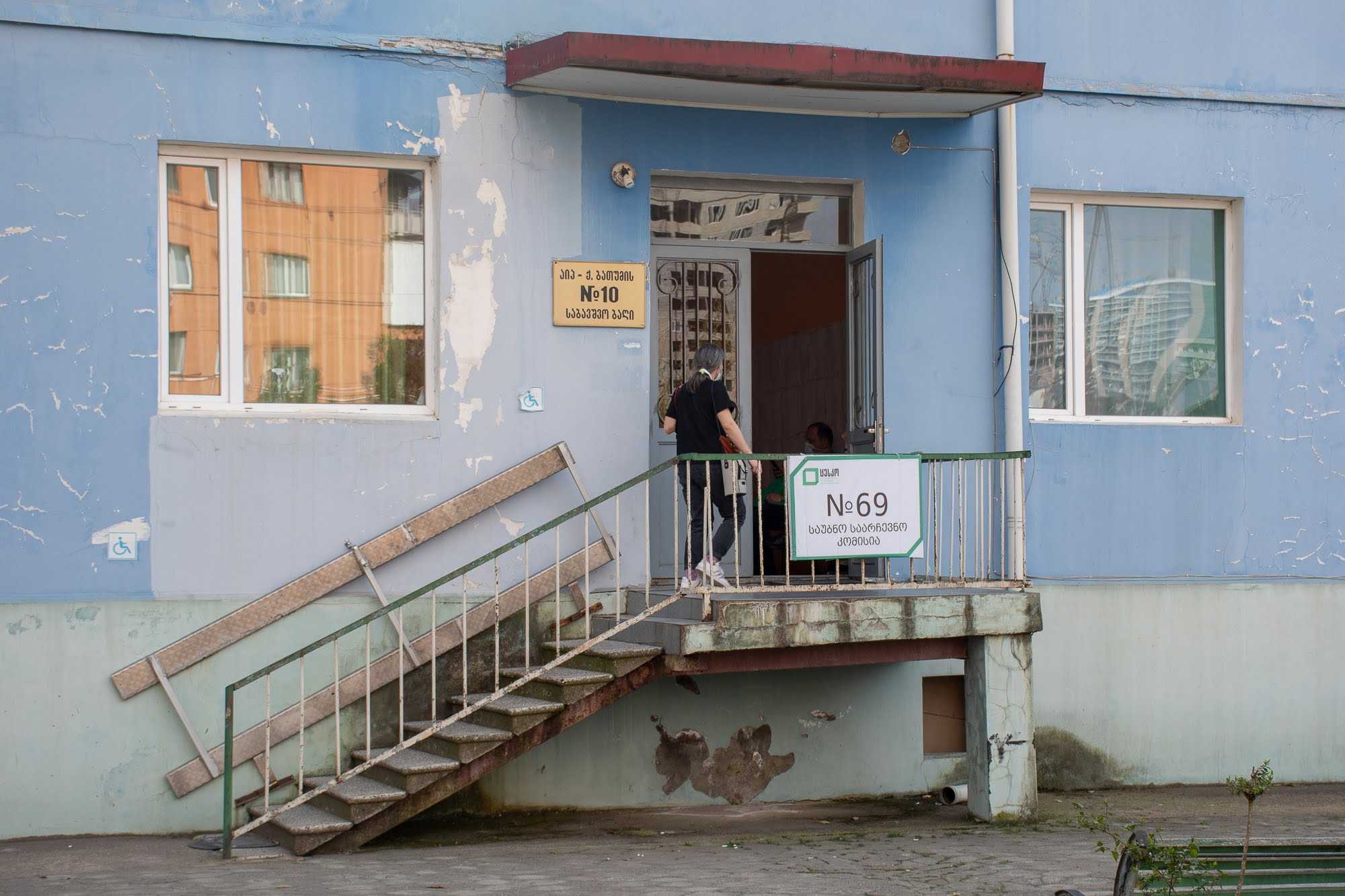 A polling station in Batumi on 2 April 2022. Photo: Shota Kincha/OC Media.