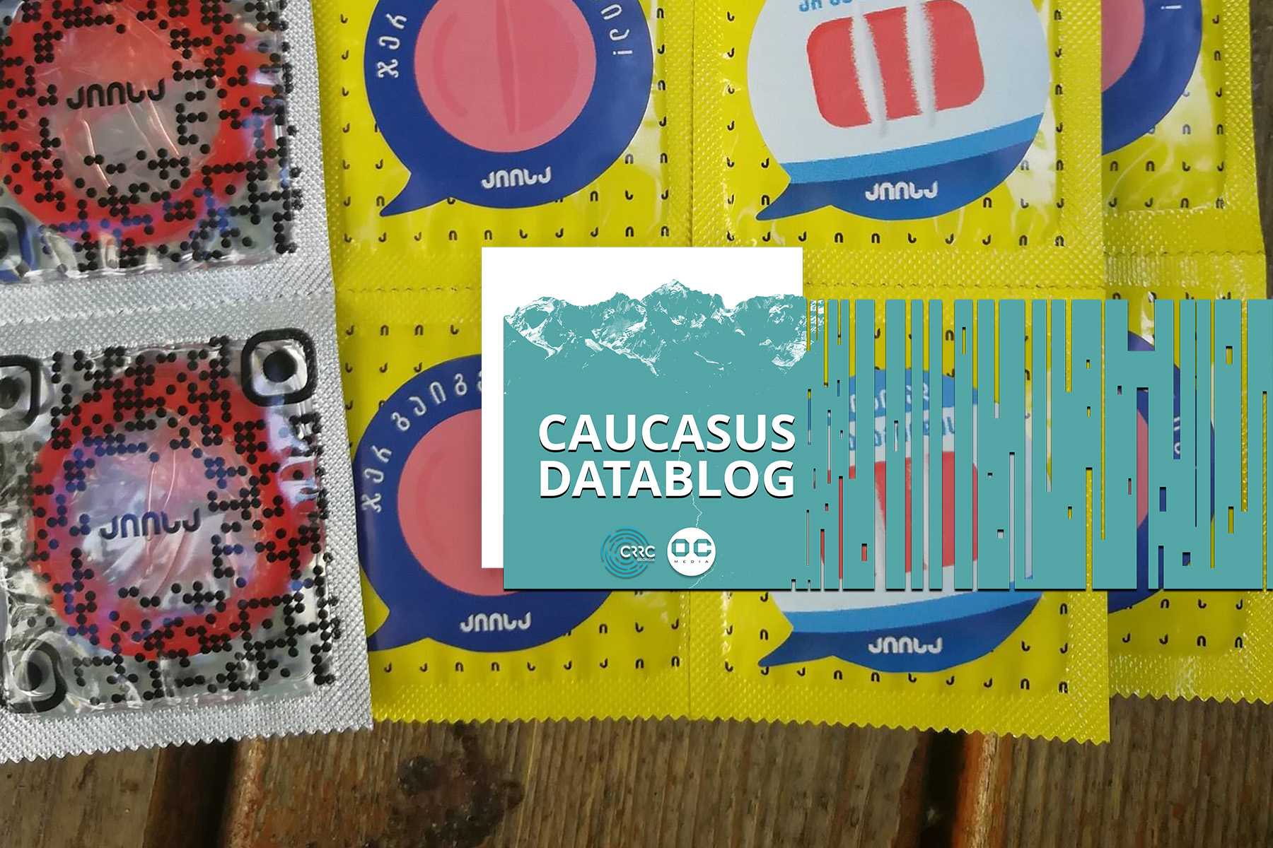 Image via AISA Condoms.