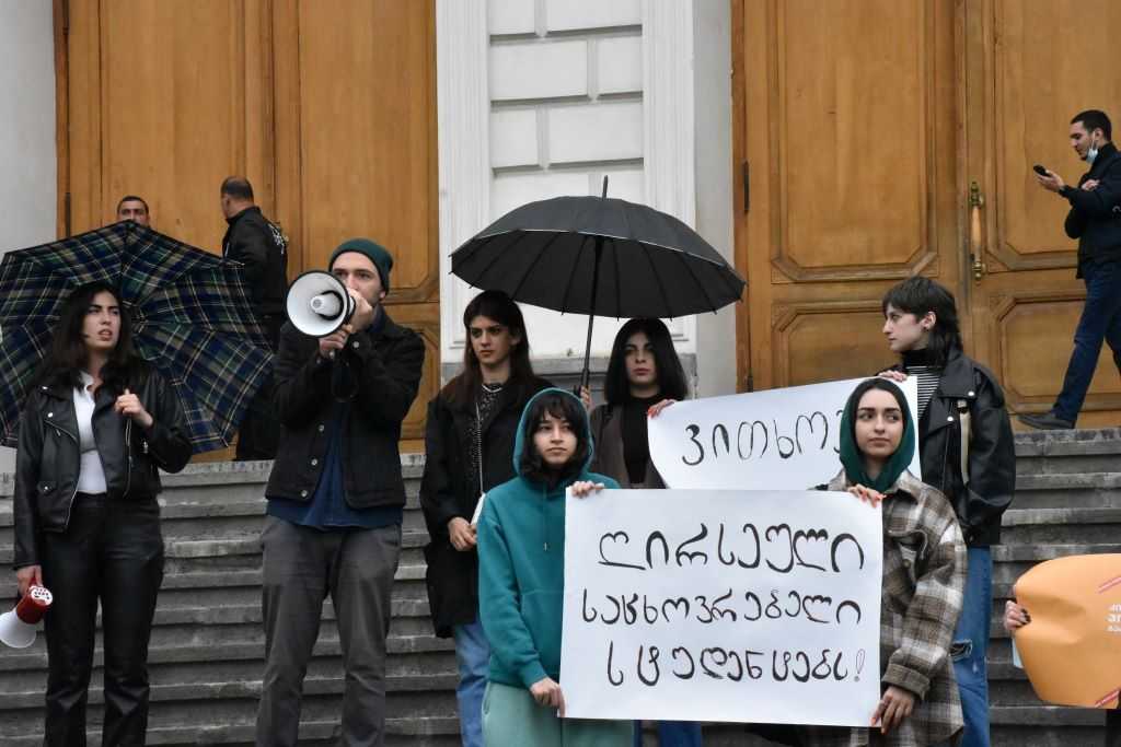 Students protesting in front of Tbilisi State University. Photo: Tata Shoshiashvili/OC Media