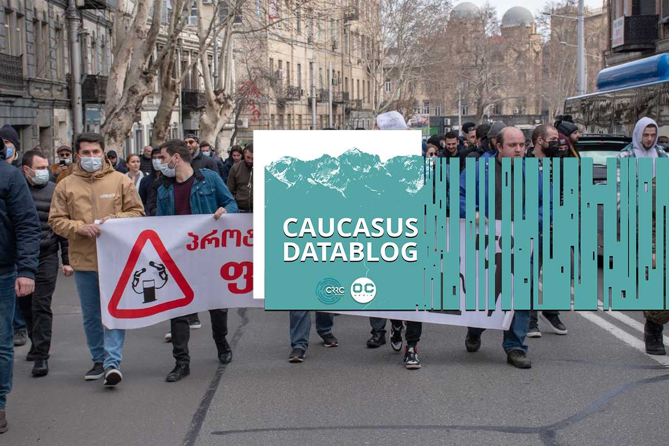 Demonstrations against rising fuel prices in Tbilisi on 27 March. Shota Kincha/OC Media.