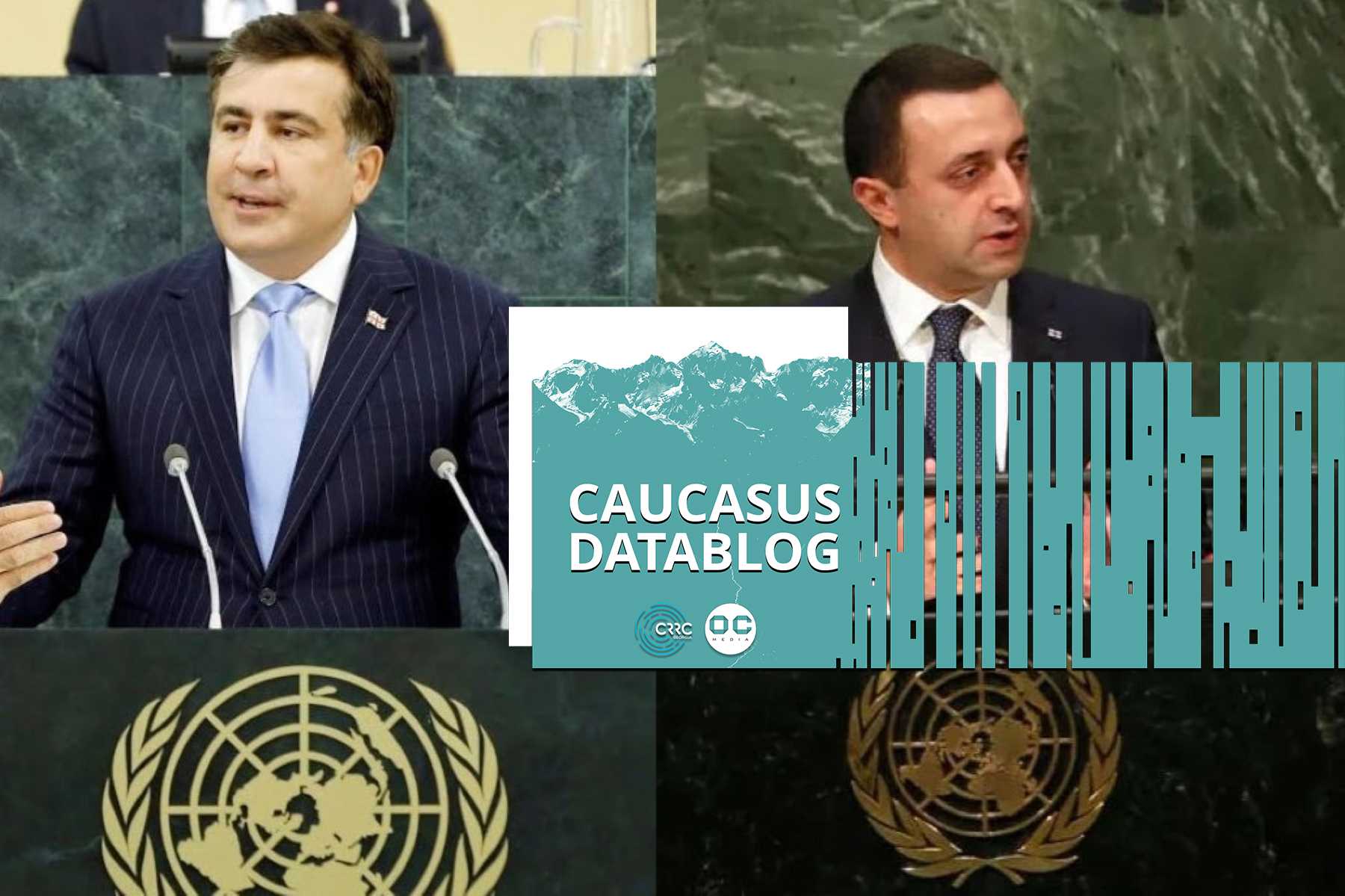 Mikheil Saakashvili and Irakli Gharibashvili speaking at the UN General Assembly. Images via UN/YouTube and IPN. 