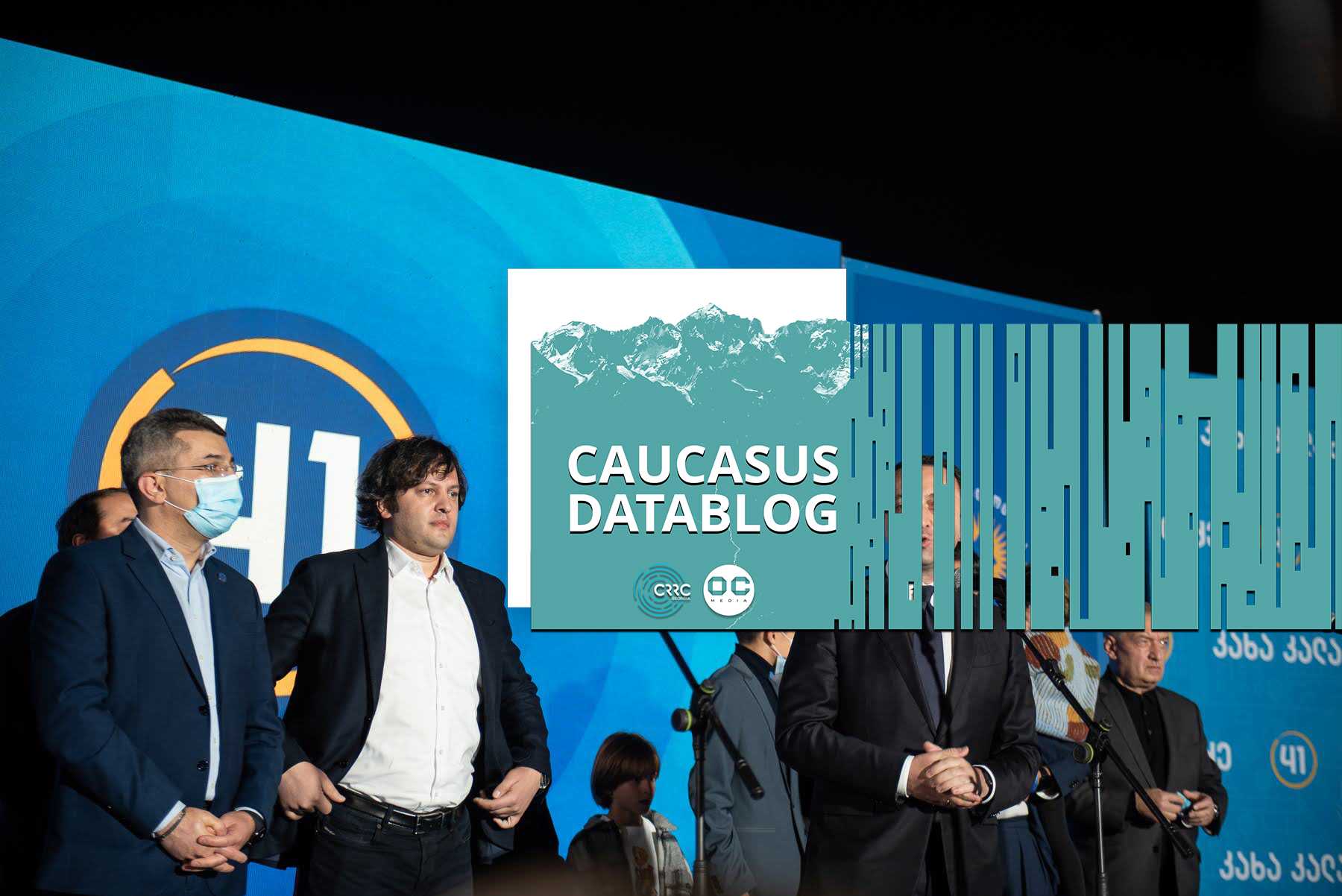 Georgian Dream leaders at an exit poll celebration in 2021. Photo: Mariam Nikuradze/OC Media