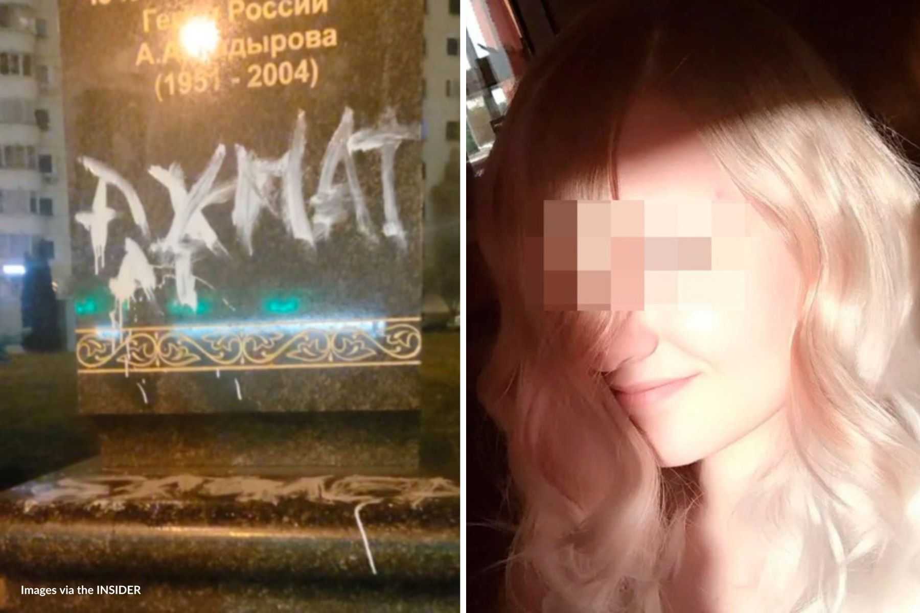 A woman only identified by her first name, Natalia, and the inscription she allegedly wrote on a monument dedicated to Akhmat Kadyrov in Moscow.