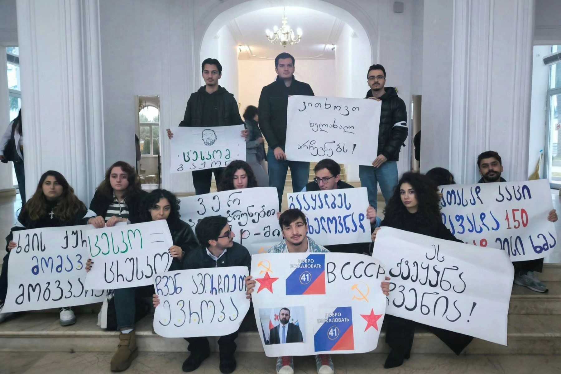 The Gushagebi student movement at Batumi’s Shota Rustaveli University. Via Batumelebi.