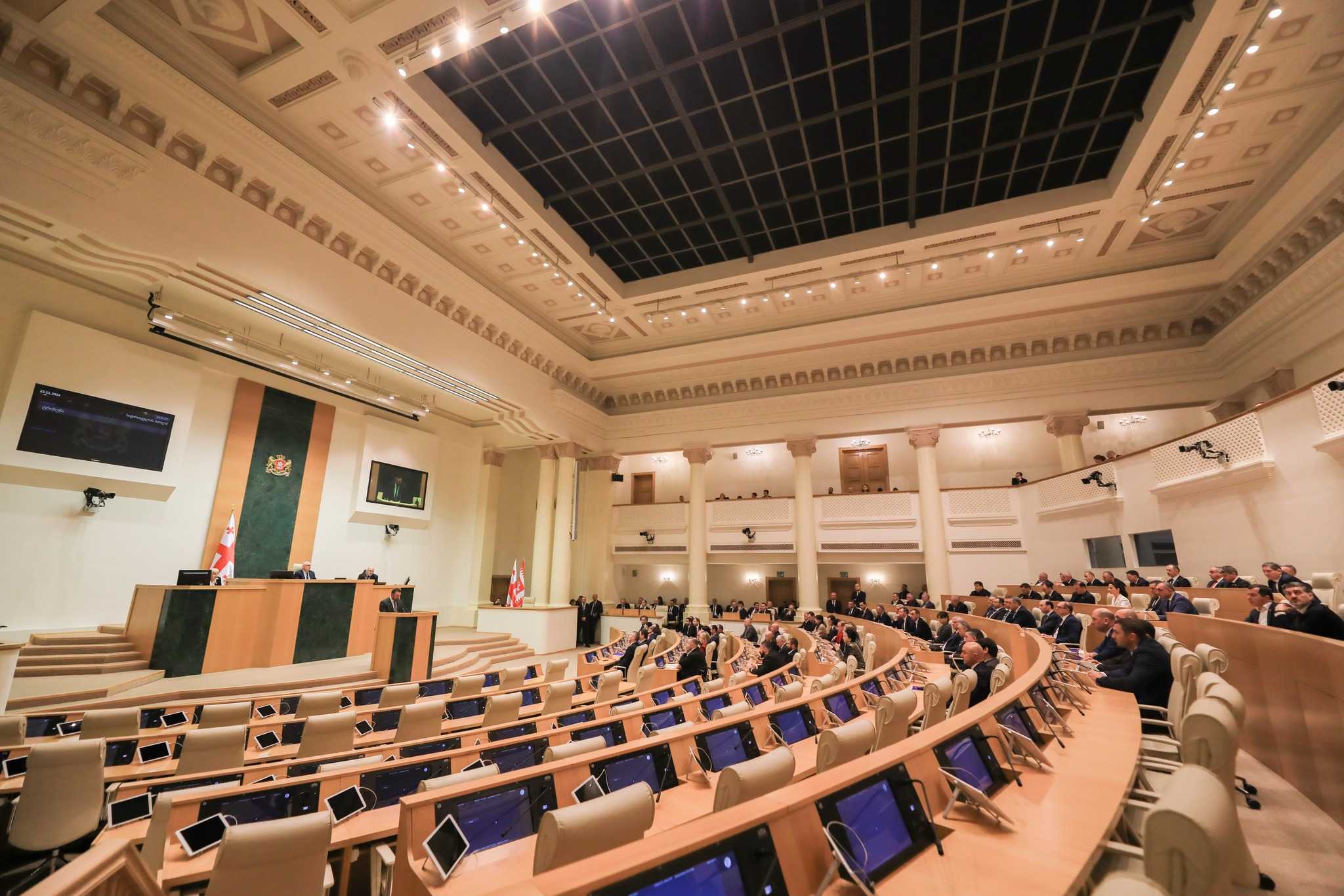 A half-empty parliament during its inaugural session on 25 November. Official photo.