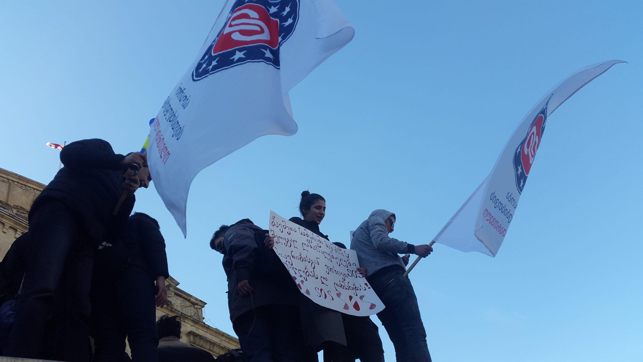 Rustavi 2 supporters rally in Tbilisi for ‘freedom of speech’