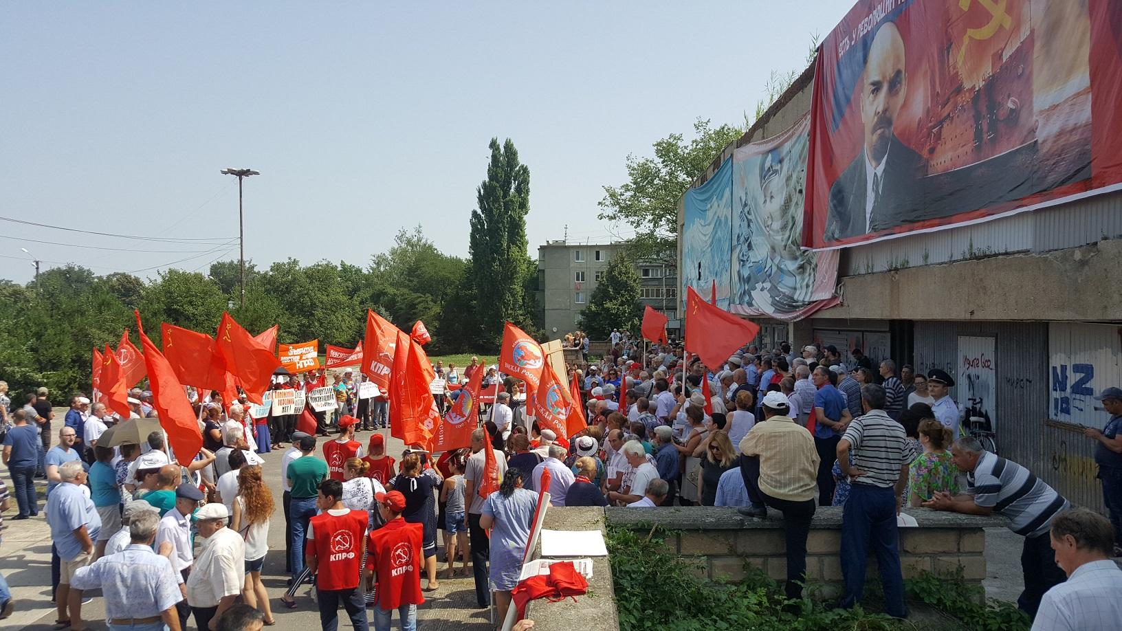 Protests in Kabardino-Balkaria over retirement age rise