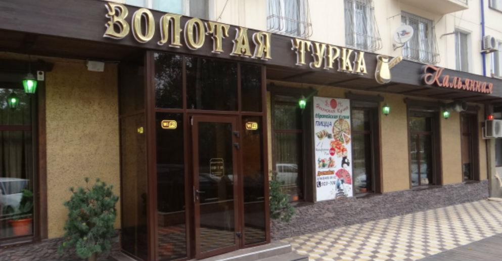 Grenade attack on Makhachkala café