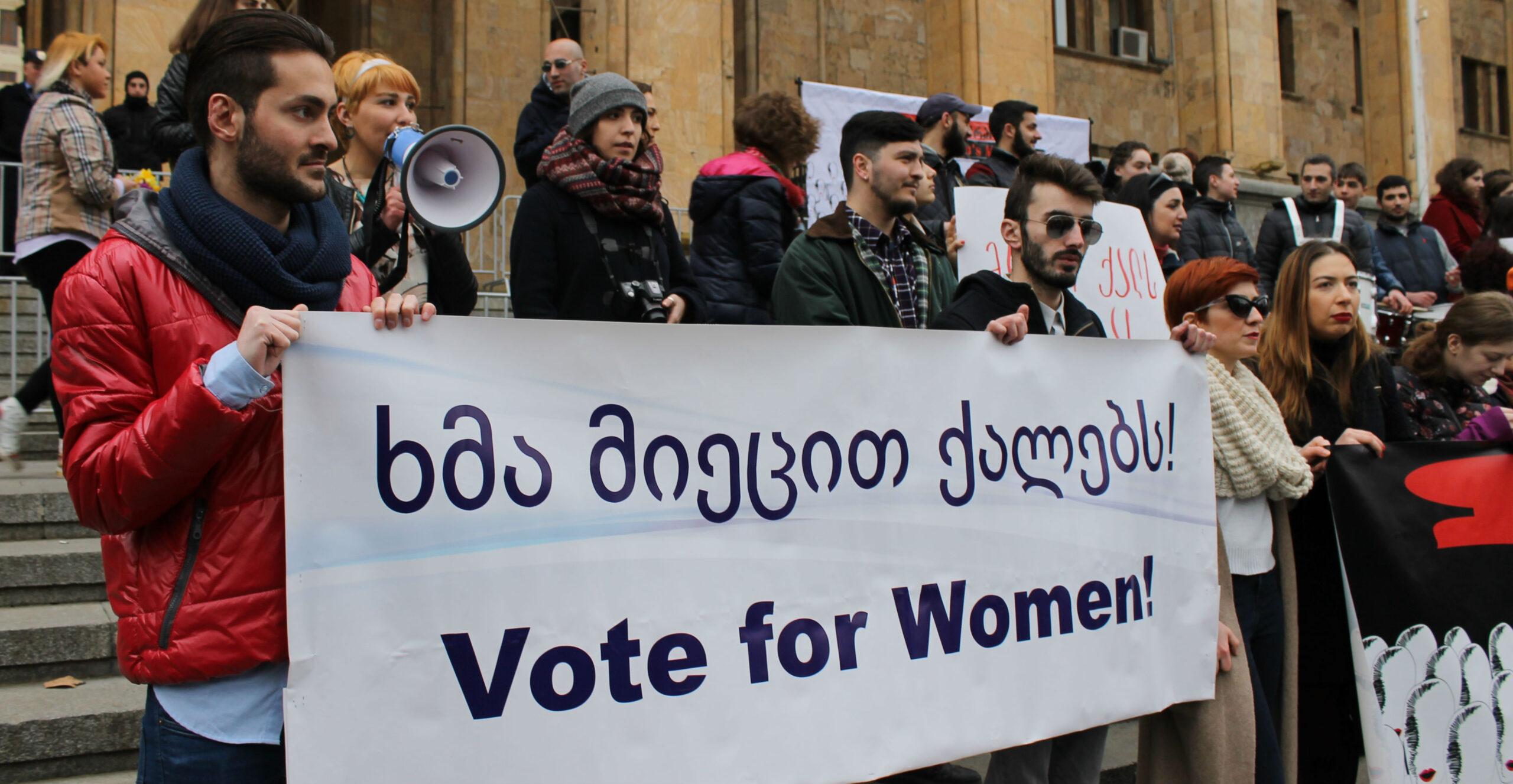 Georgian Dream has ‘worst gender equality’ of Georgian political parties, study finds