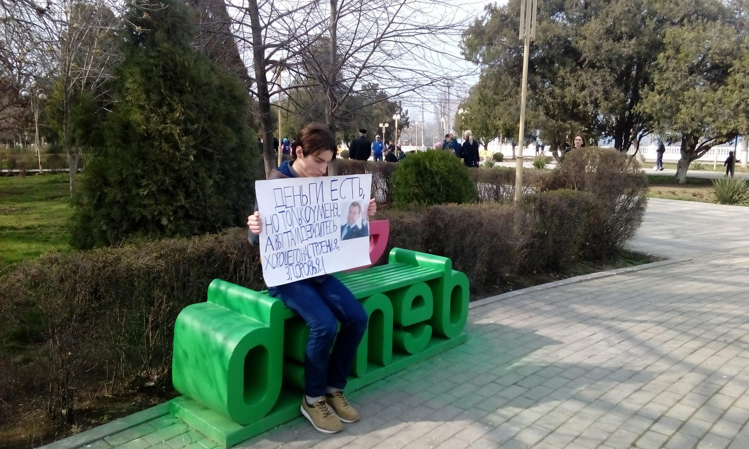 Dozens of arrests as Russian anti-corruption rallies hit Daghestan