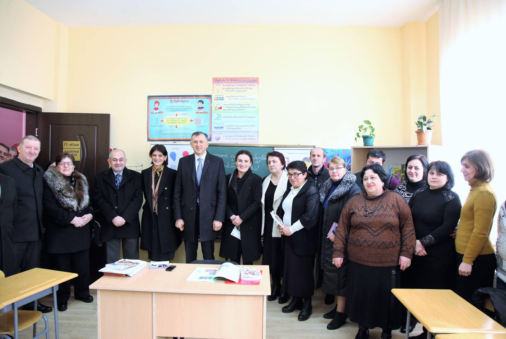 Abkhaz language classes introduced to Adjara schools