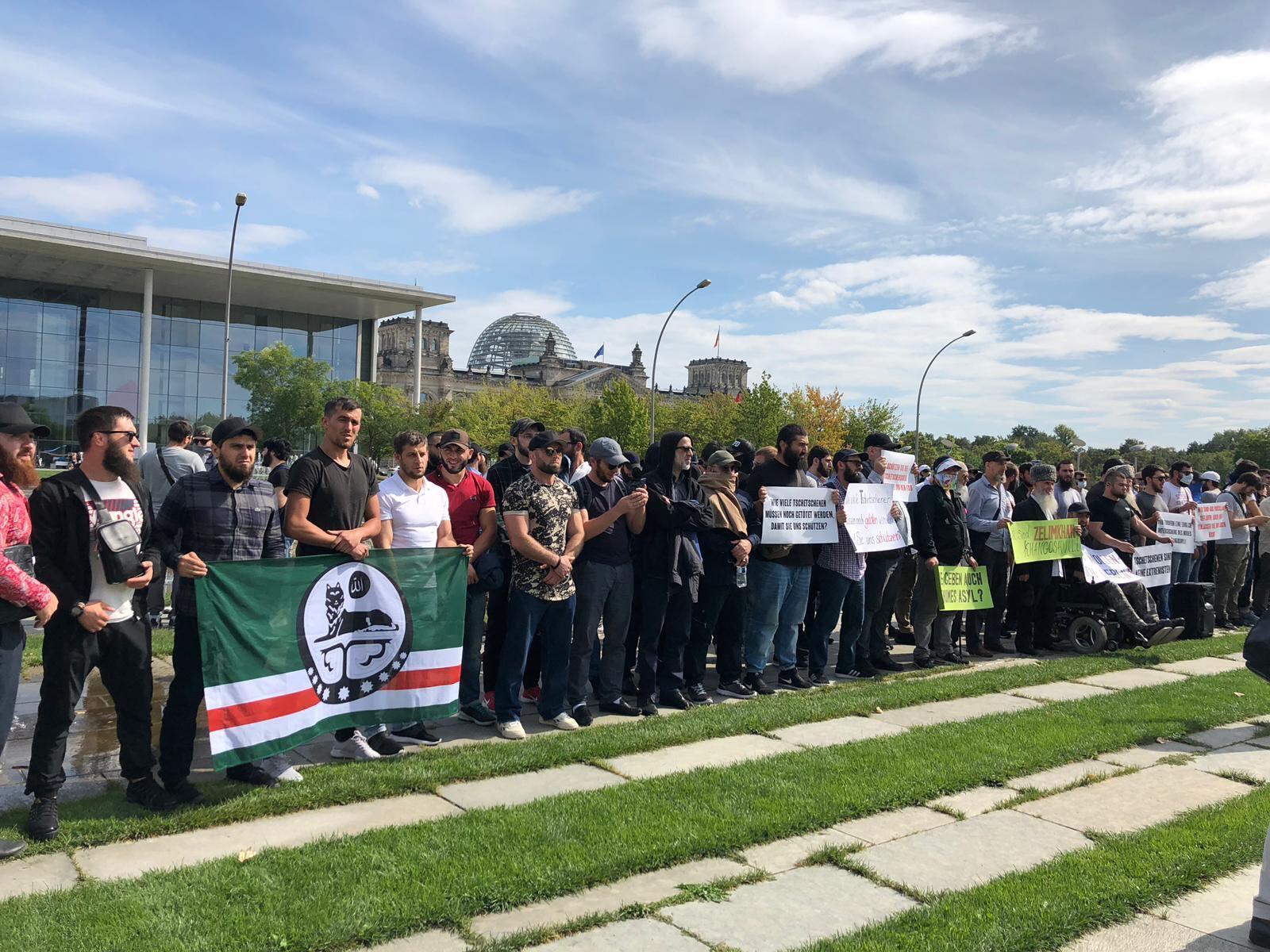 Protests in several European cities over Khangoshvili killing