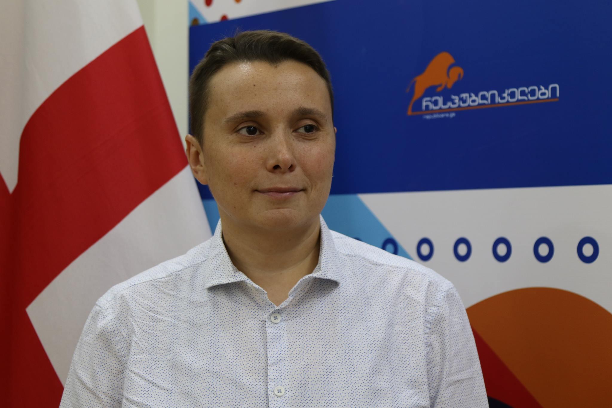 ‘First ever’ openly lesbian candidate runs for elections in Georgia