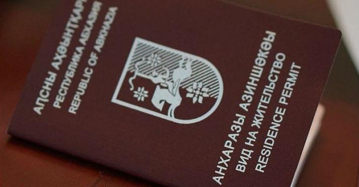 Abkhazia to issue residence permits