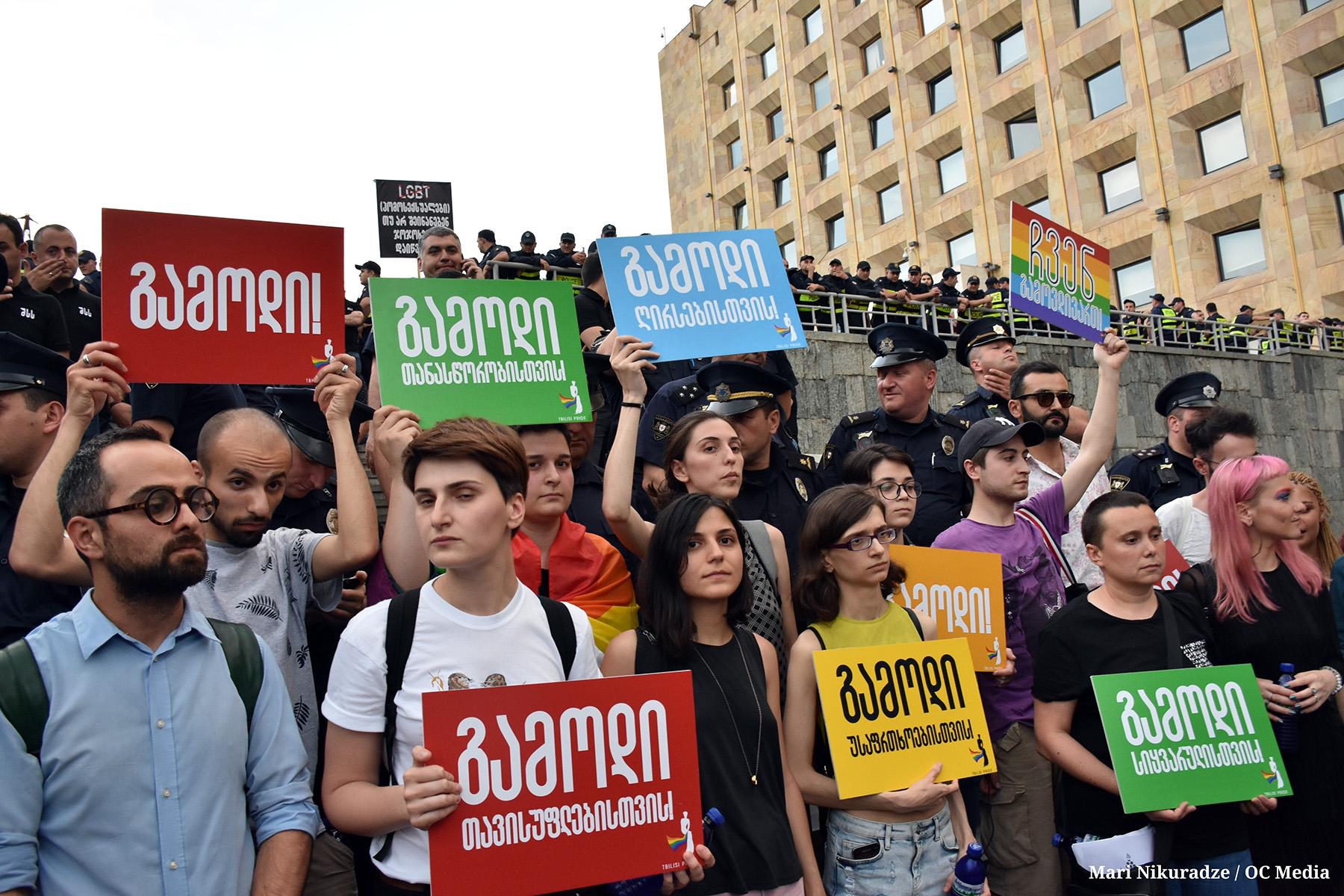 A demonstration demanding police protection for the planned 2019 Tbilisi Pride. Photo: Mariam Nikuradze/OC Media.