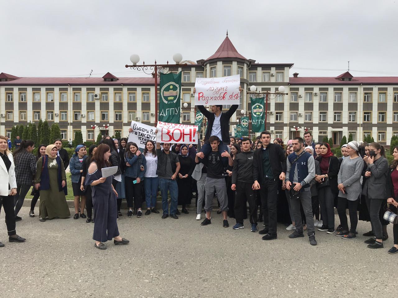 Student protest in Daghestan approaches third week