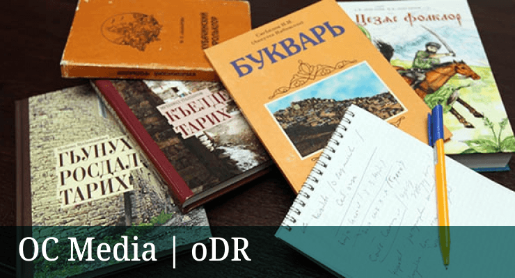 How Russian state pressure on regional languages is sparking civic activism in the North Caucasus