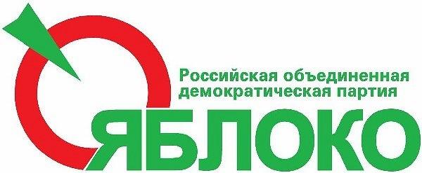 Yabloko protests increased kindergarten fees in Daghestan