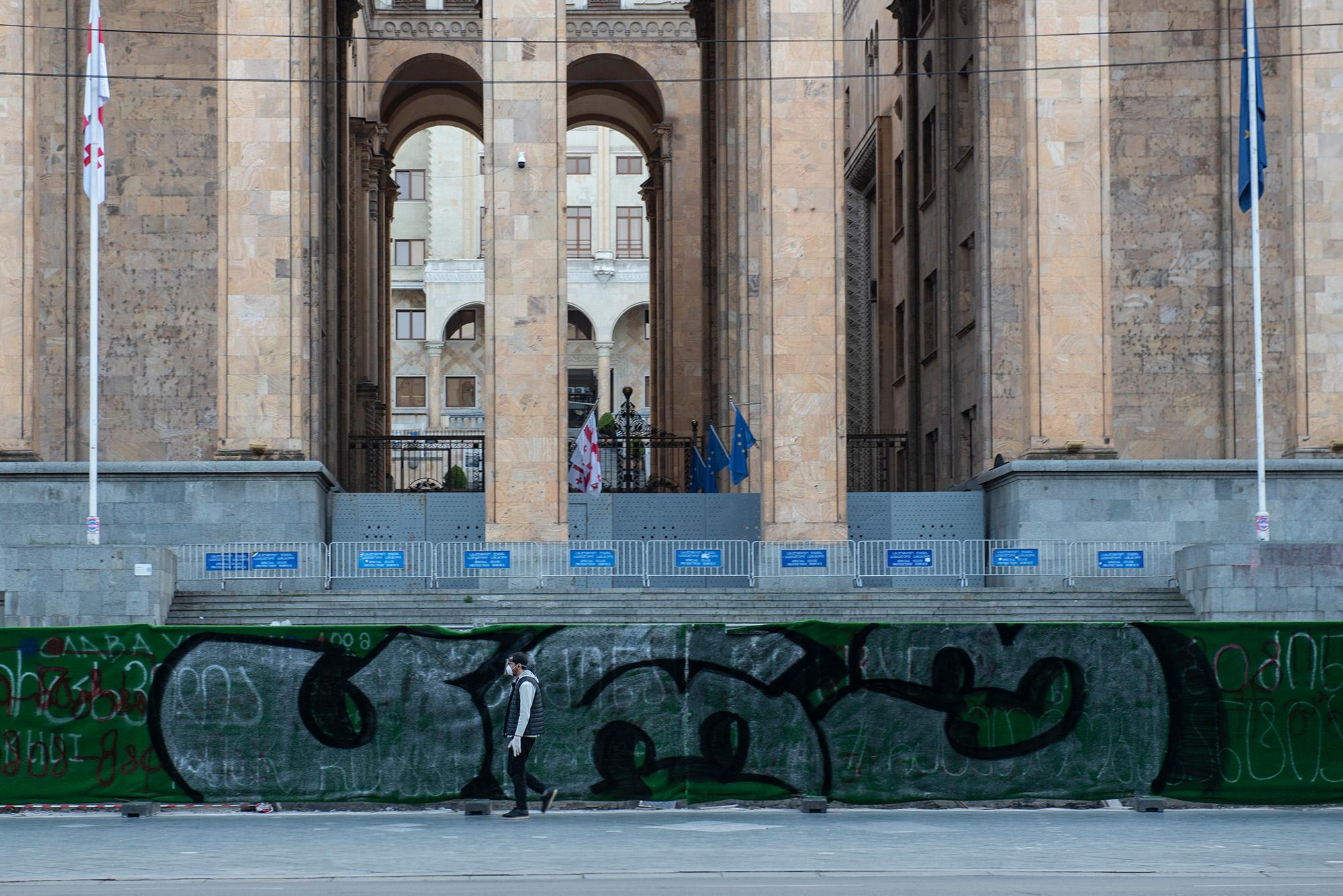 Parliament of Georgia. Photo: Mariam Nikuradze/OC Media