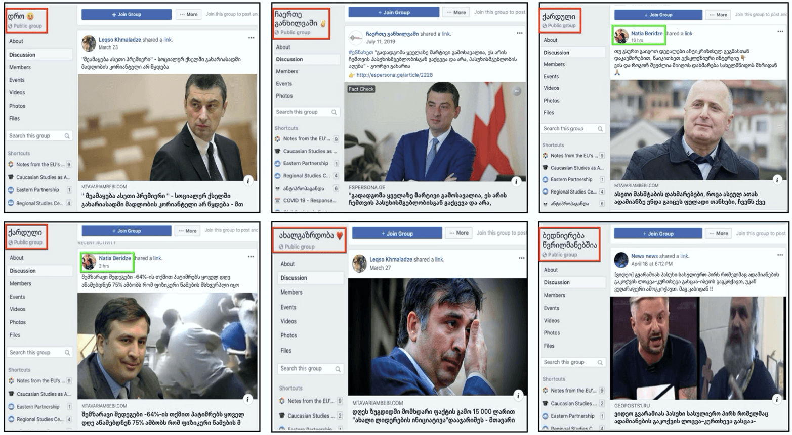 Articles posted in Facebook groups that have been taken down. The green rectangles mark the deleted account of a journalist who previously worked for Espersona and now is an editor of Mtavari Ambebi, a fringe media portal. Source: Facebook.