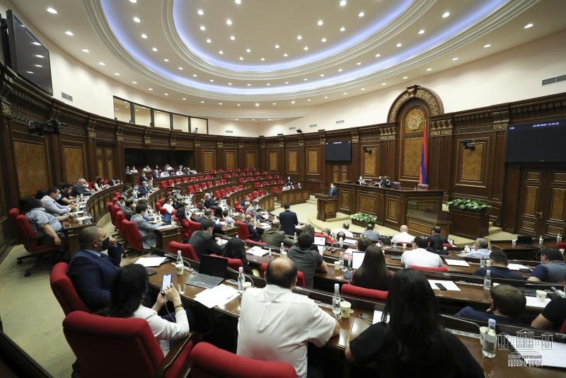 Armenia's parliament discusses constitutional amendments. Official photo. 