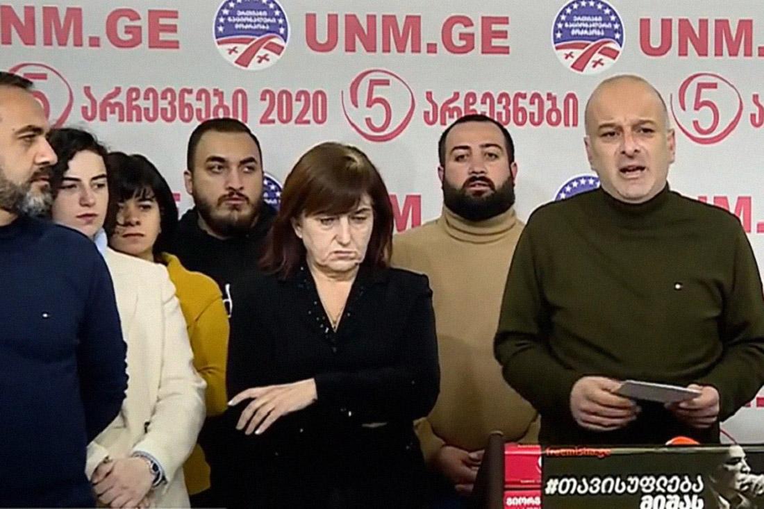 UNM member Giorgi Kirtadze holding a press-conference in Batumi. Photo via Batumelebi. 