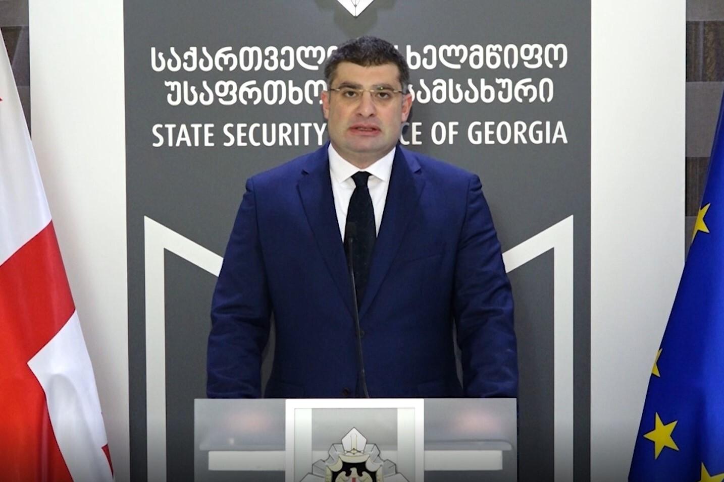 David Kutateladze. Screengrab from SSG briefing