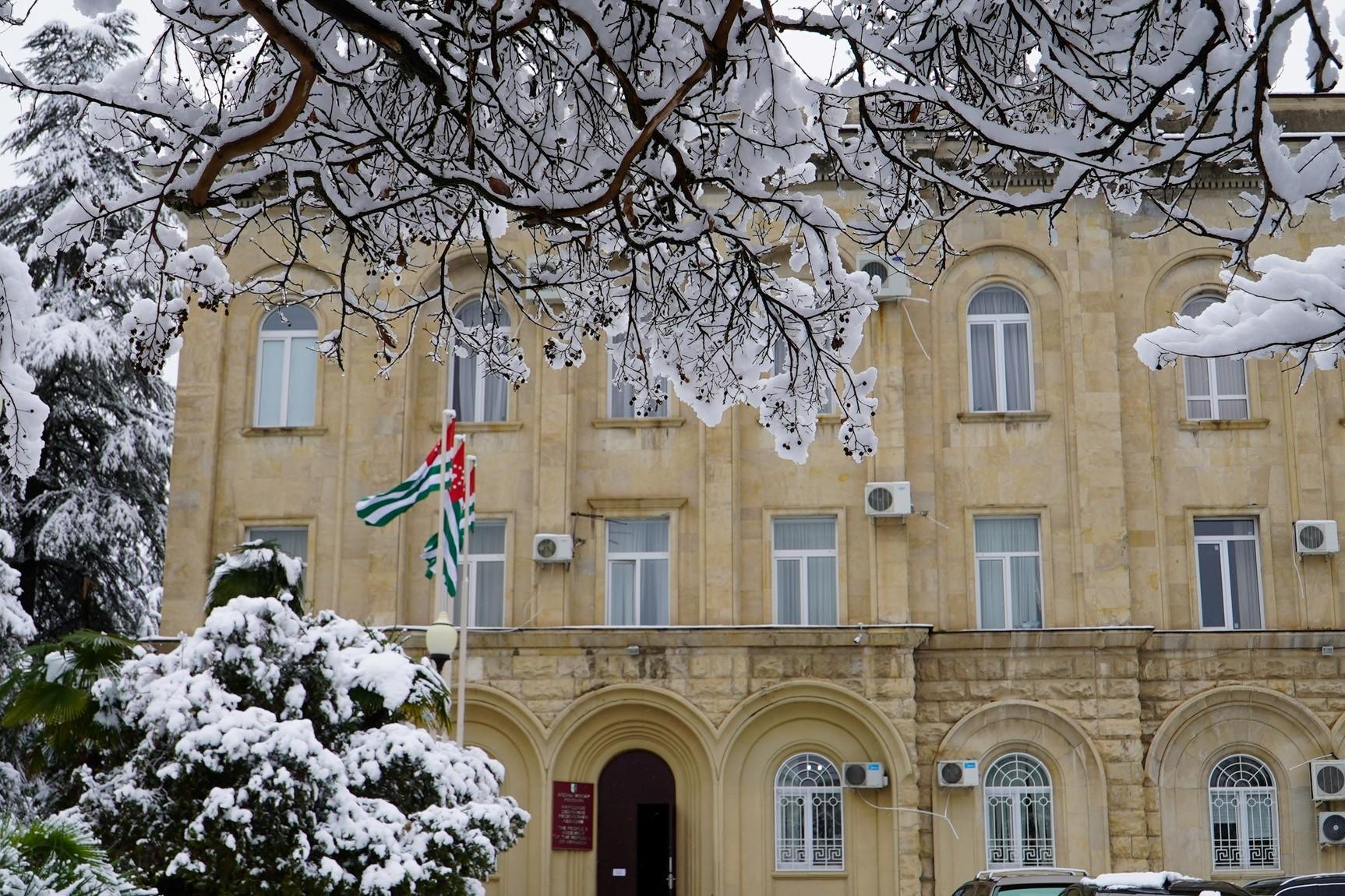 The Abkhazian Parliament. Image via Facebook.