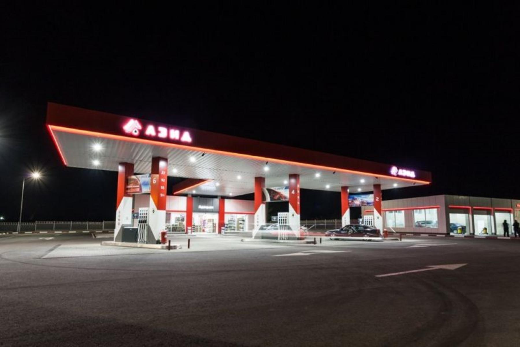 An Azid petrol station in Abkhazia. Photo: Azid