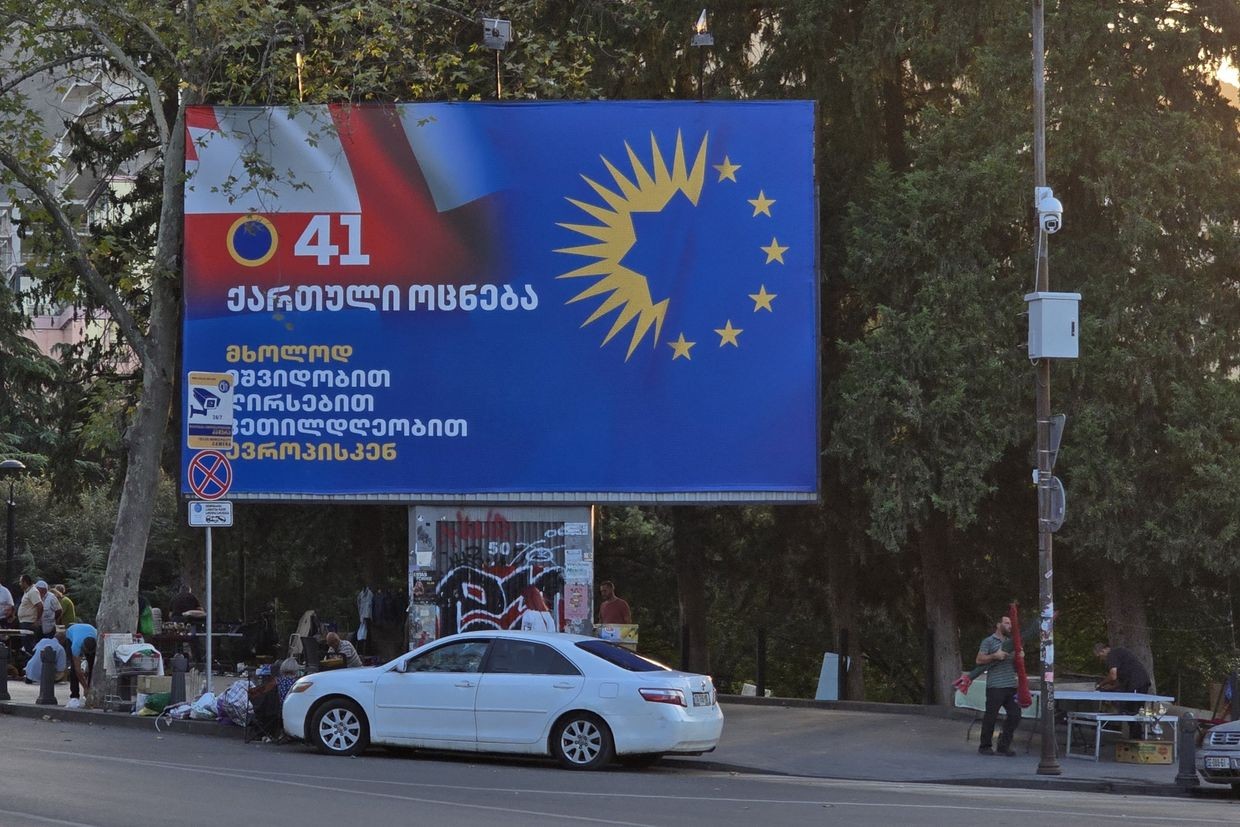 A Georgian Dream campaign banner in Tbilisi. Photo: Mariam Nikuradze/OC Media.