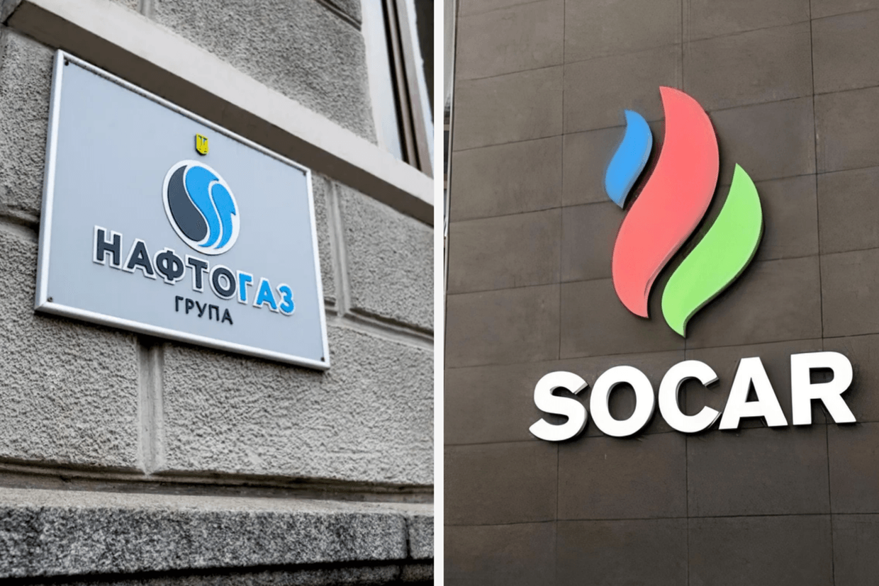 Logos of the Ukrainian oil and gas company Naftogaz and the State Oil Company of Azerbaijan. Official photos.